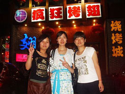 佳县烧烤加盟,学烧烤技术,开烧烤店多少钱烧烤加盟